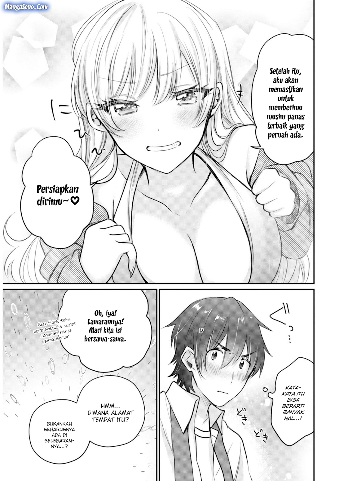 Fuufu Ijou Koibito Miman