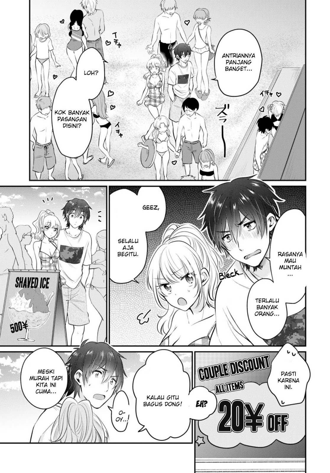 Fuufu Ijou Koibito Miman Chapter 21