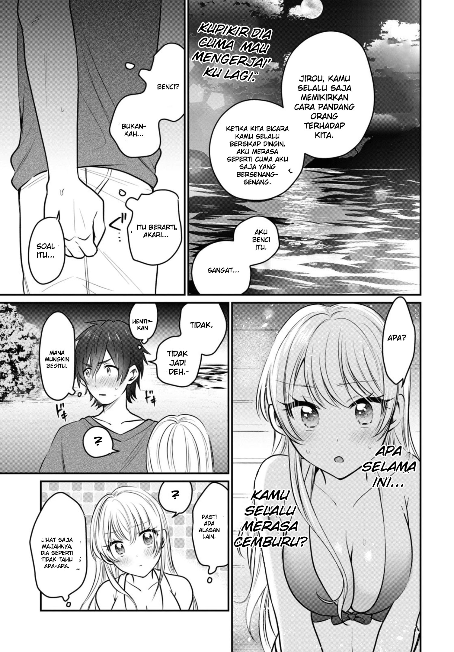 Fuufu Ijou Koibito Miman Chapter 22