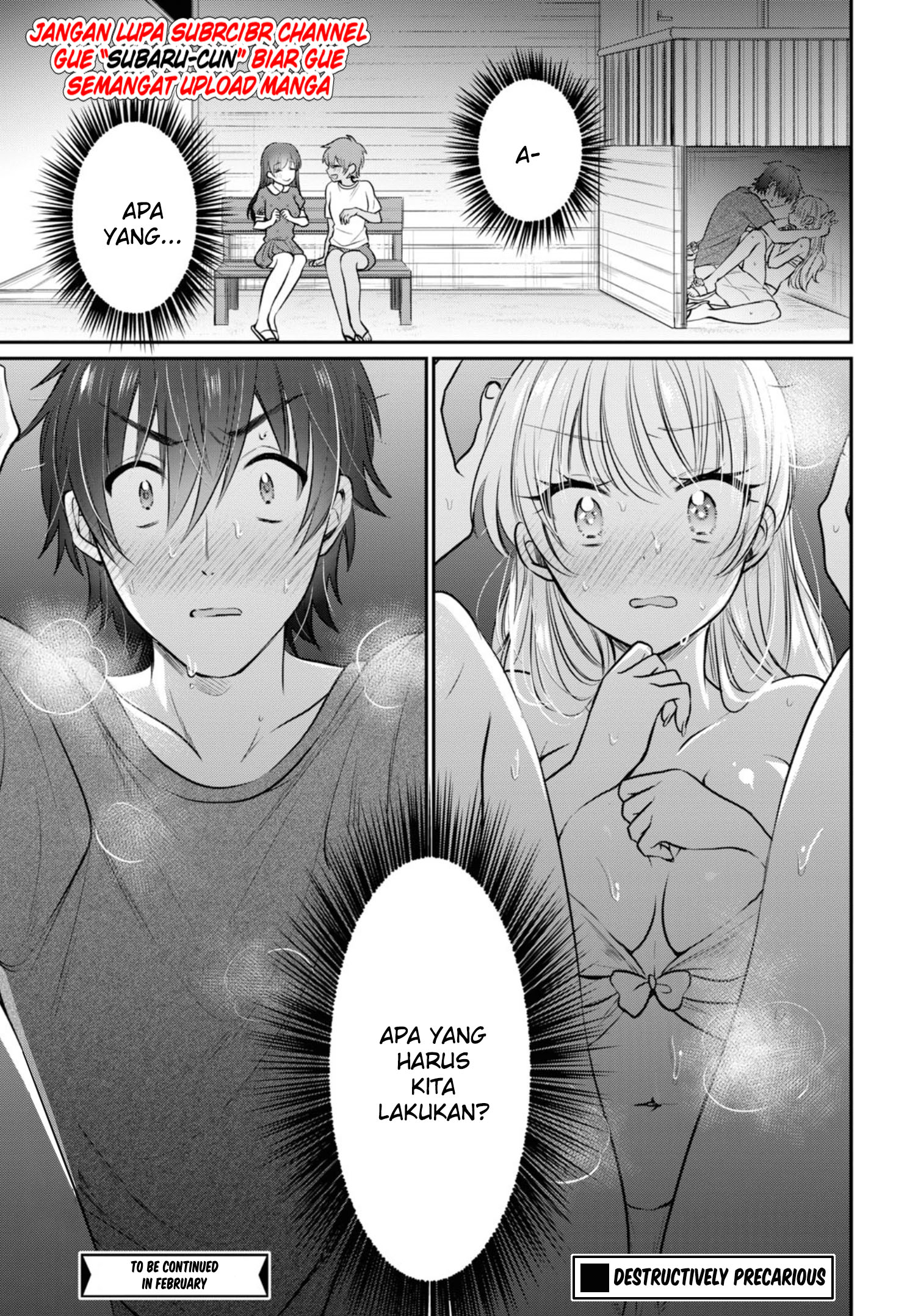 Fuufu Ijou Koibito Miman Chapter 22