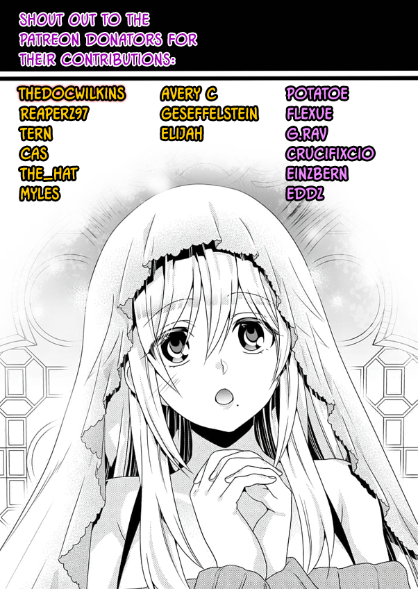 Fuufu Ijou Koibito Miman Chapter 22