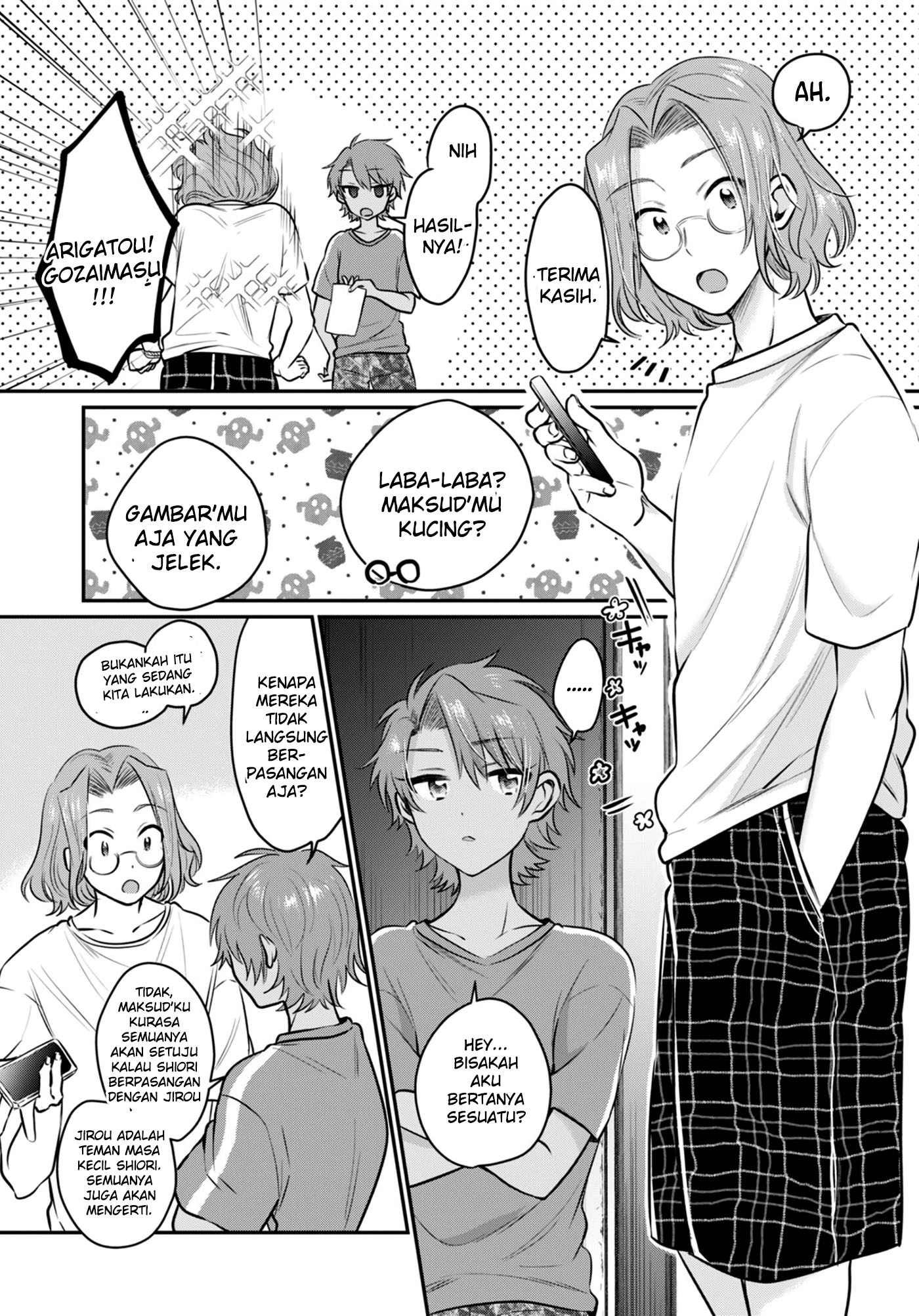 Fuufu Ijou Koibito Miman