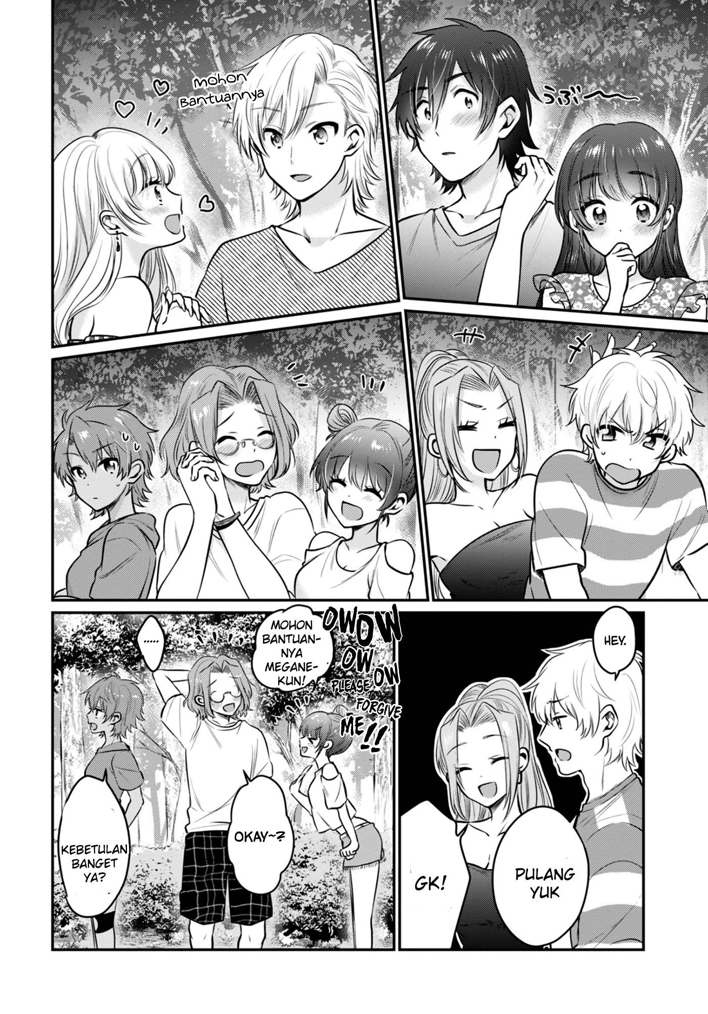 Fuufu Ijou Koibito Miman