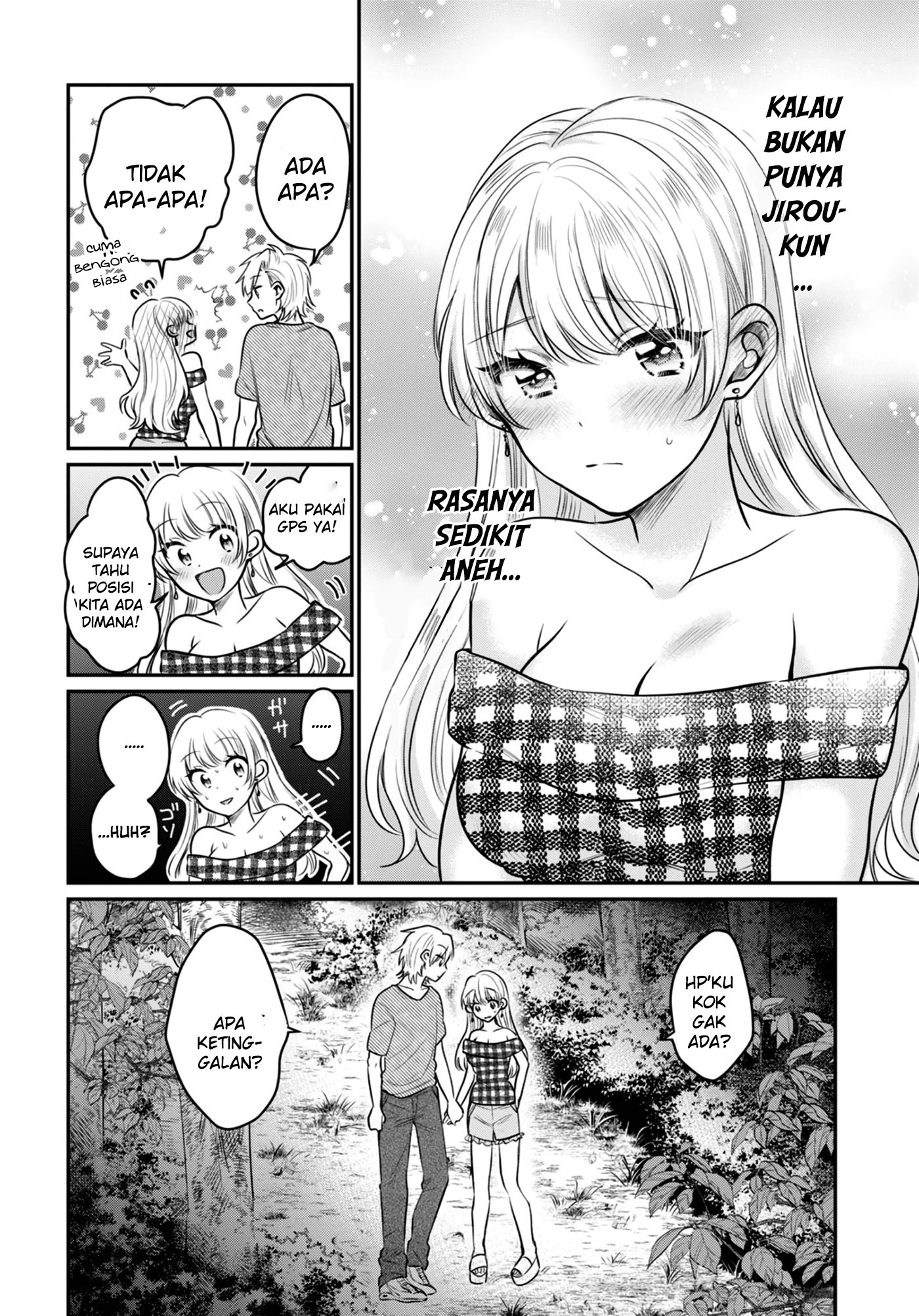 Fuufu Ijou Koibito Miman