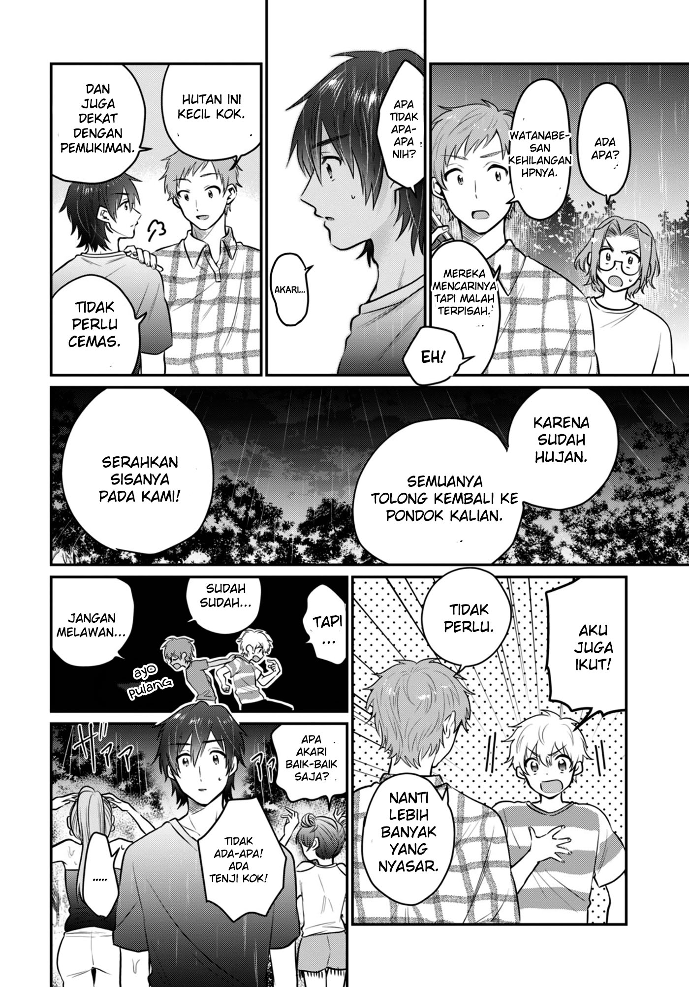 Fuufu Ijou Koibito Miman