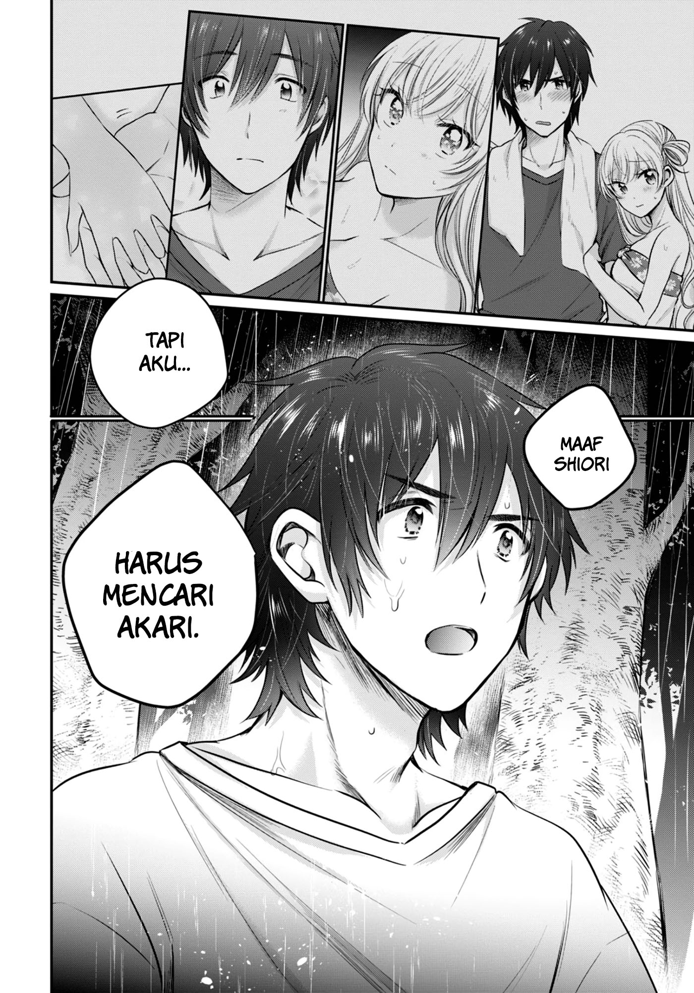 Fuufu Ijou Koibito Miman