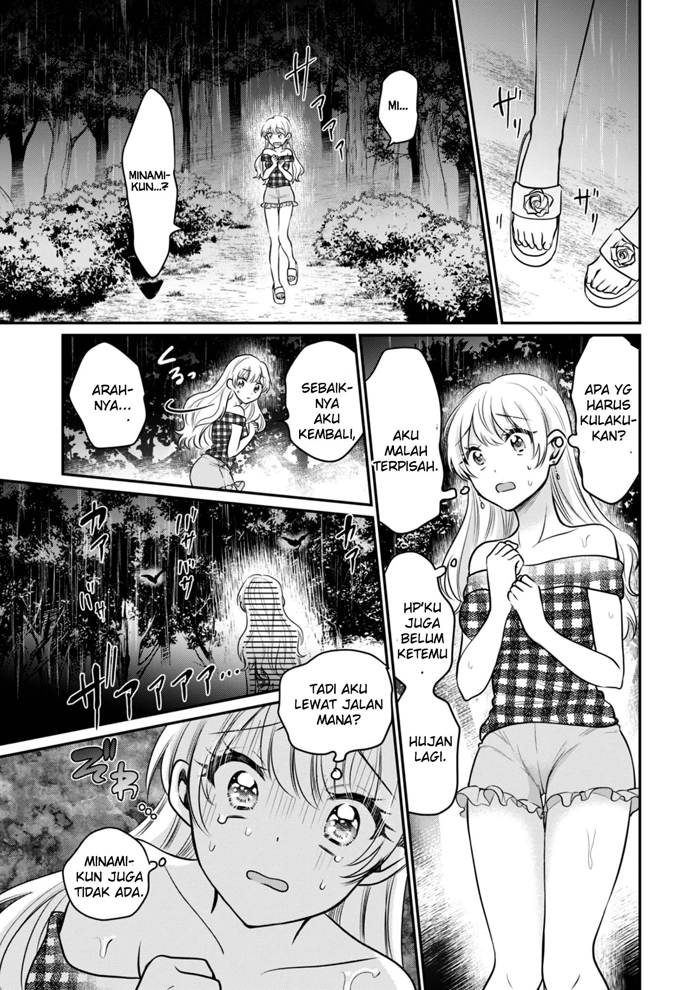 Fuufu Ijou Koibito Miman