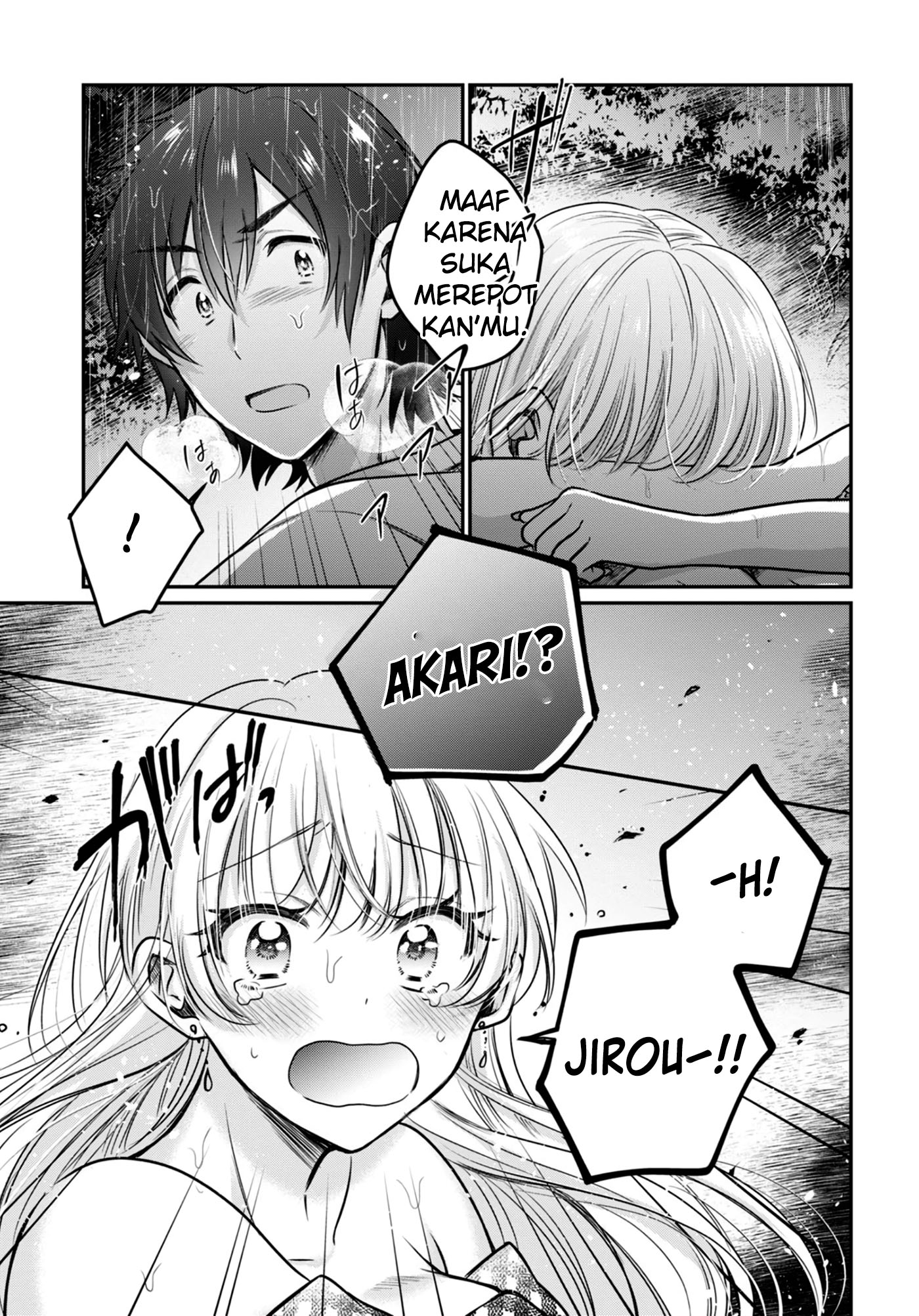 Fuufu Ijou Koibito Miman