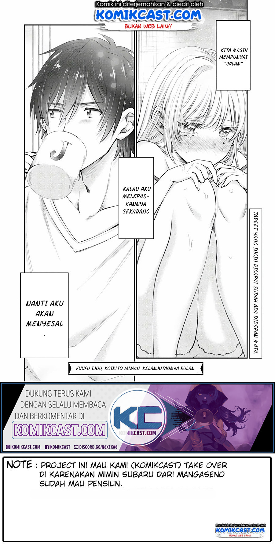 Fuufu Ijou Koibito Miman