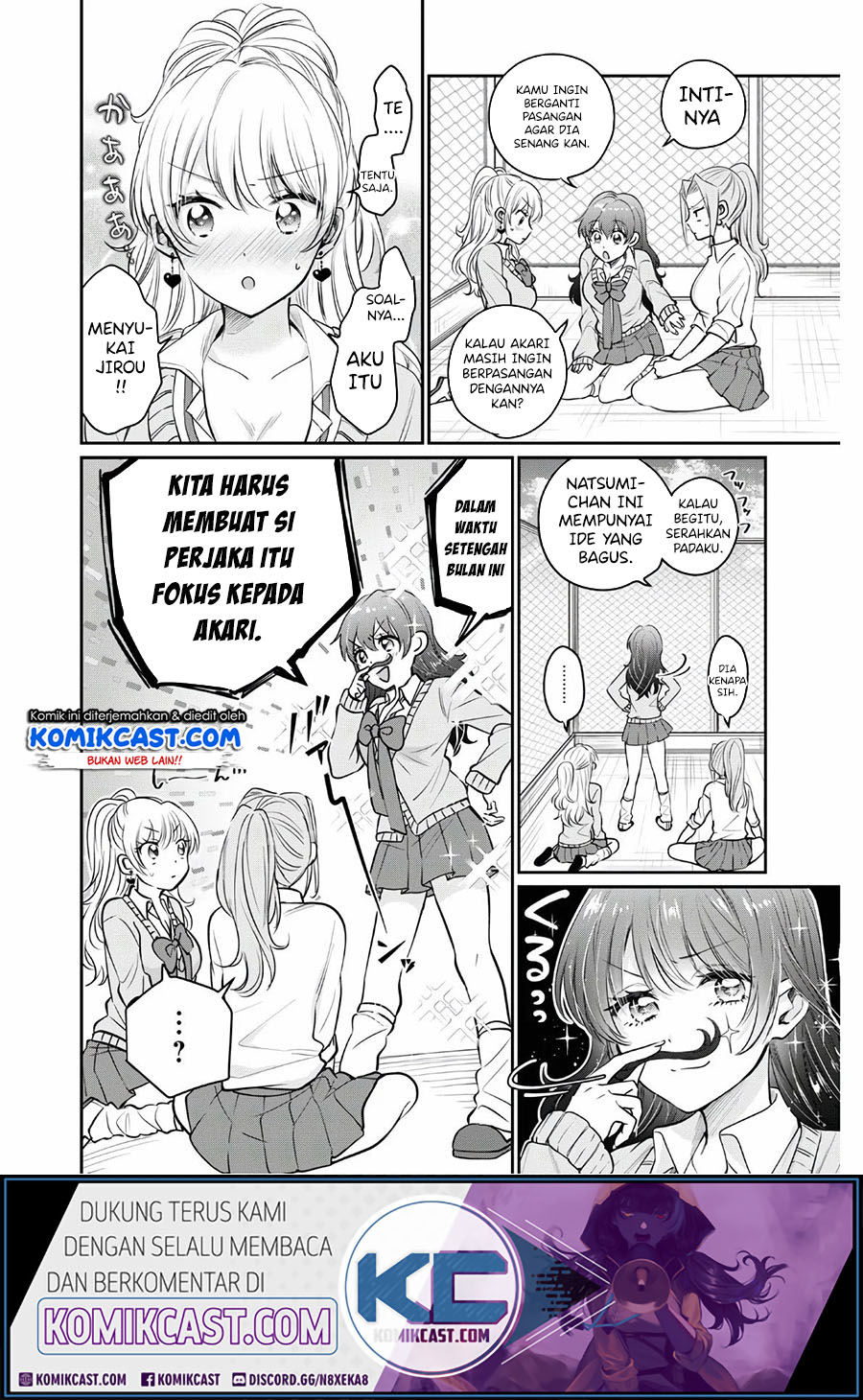 Fuufu Ijou Koibito Miman Chapter 34