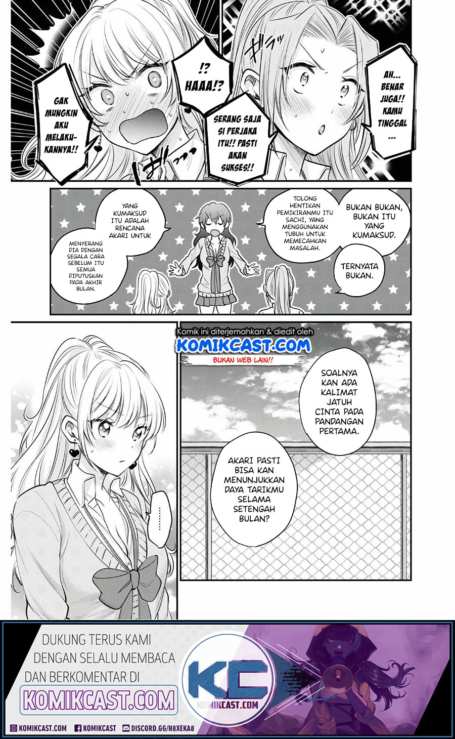 Fuufu Ijou Koibito Miman Chapter 34