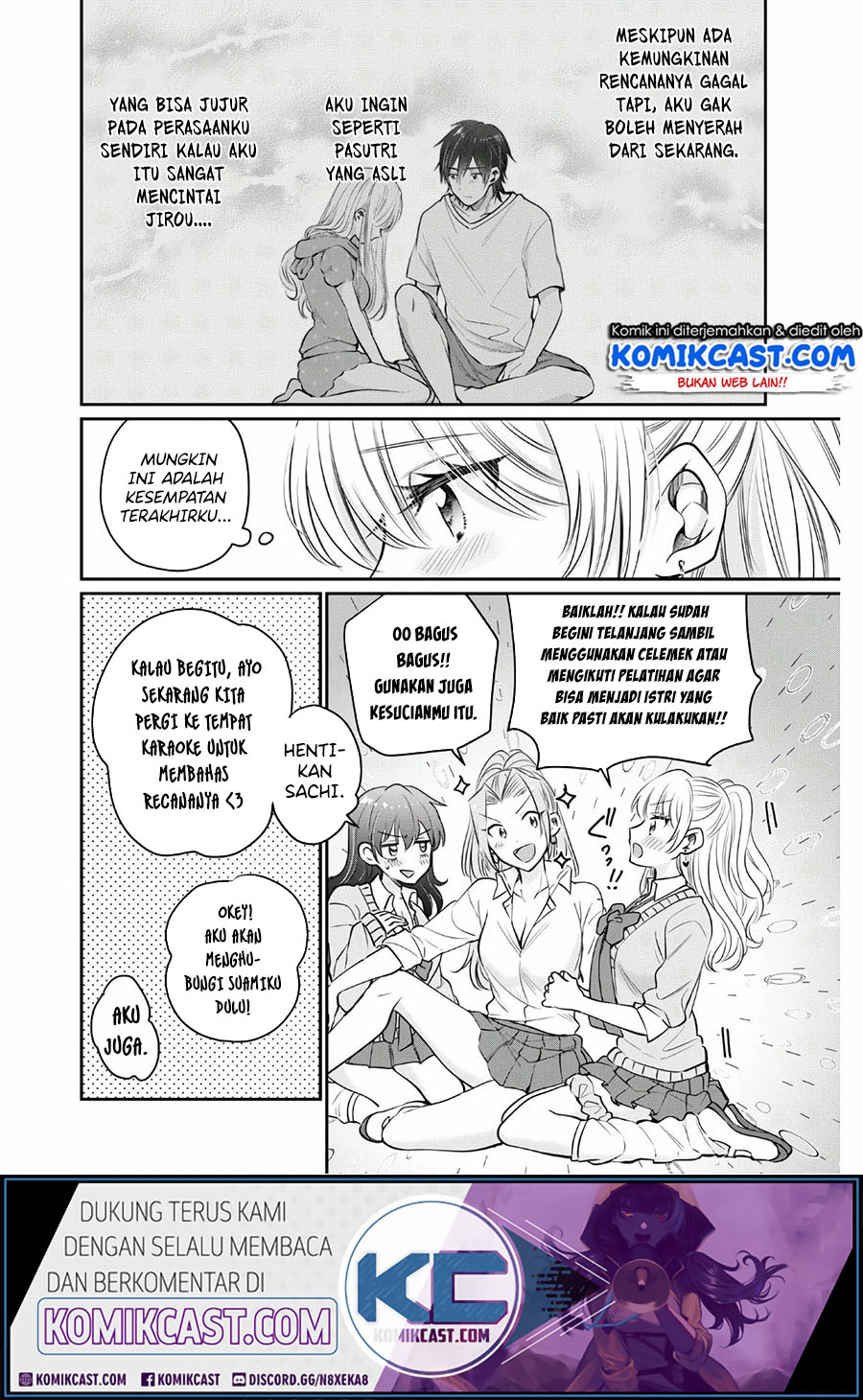 Fuufu Ijou Koibito Miman Chapter 34