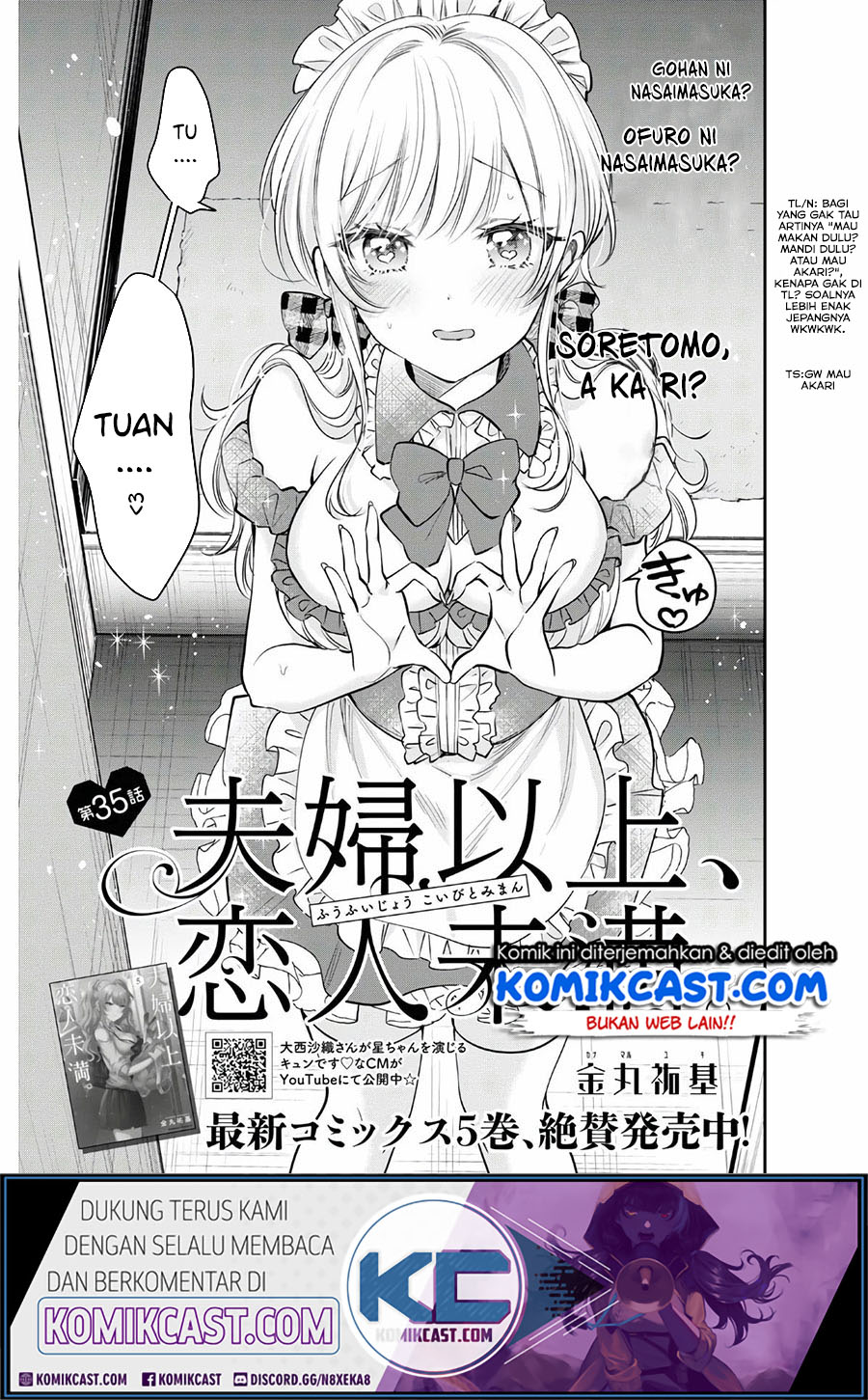 Fuufu Ijou Koibito Miman
