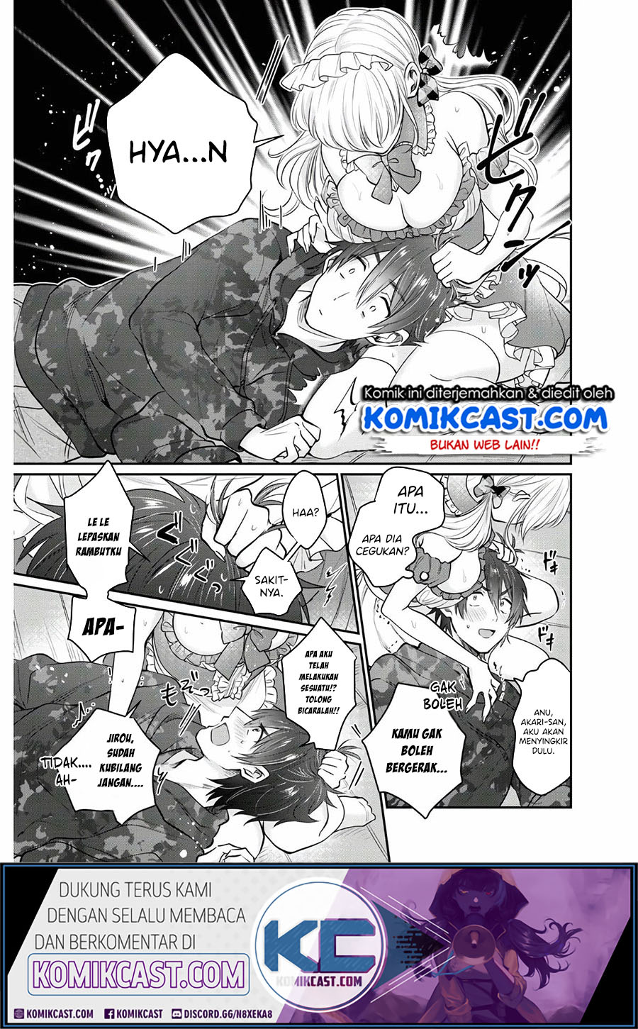 Fuufu Ijou Koibito Miman