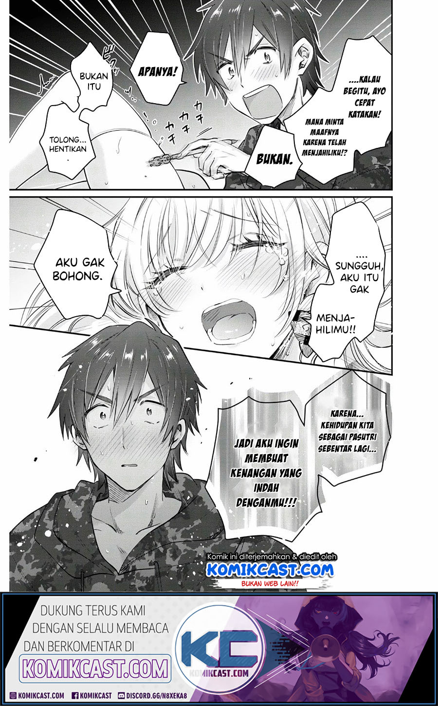 Fuufu Ijou Koibito Miman