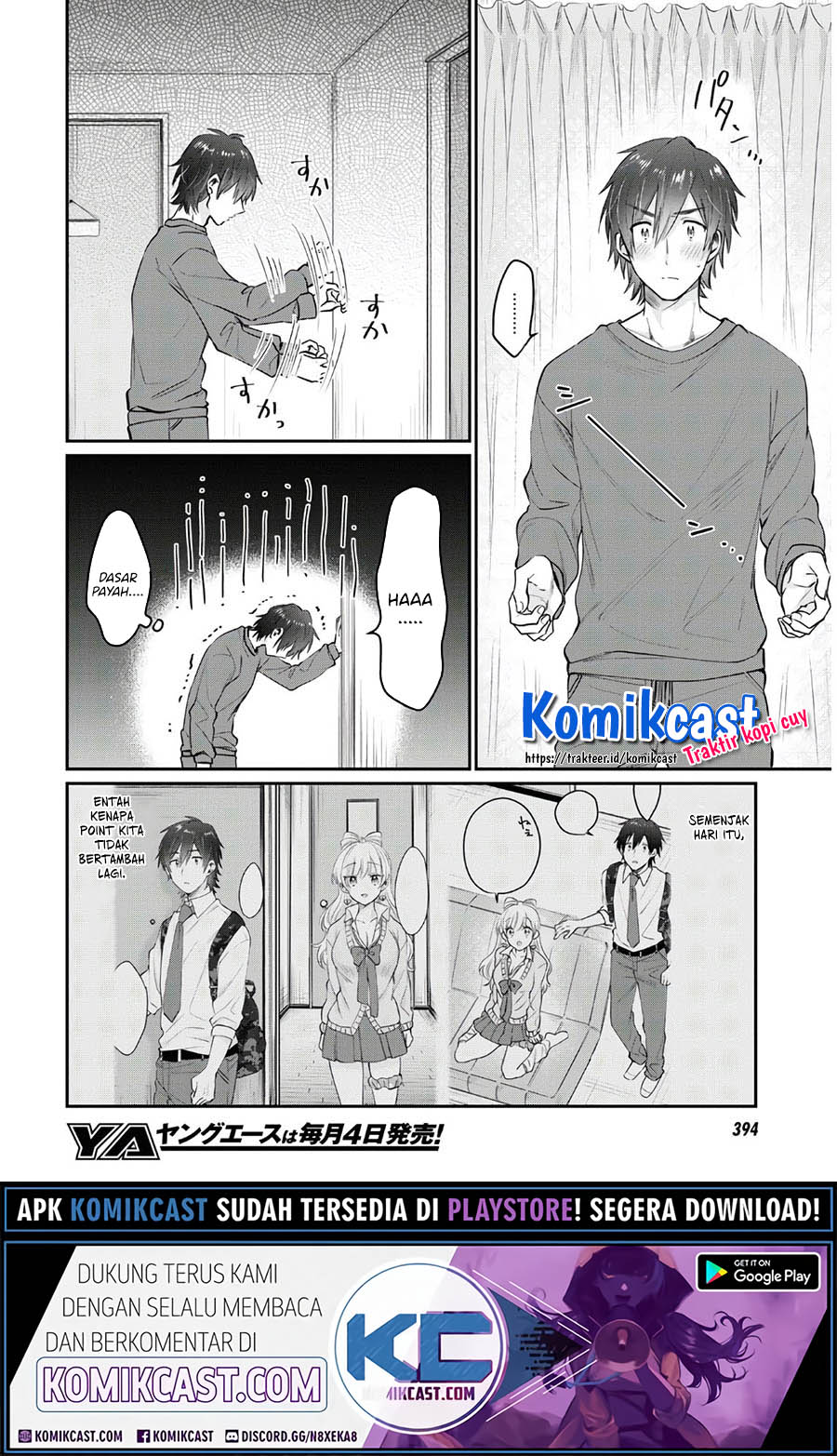 Fuufu Ijou Koibito Miman