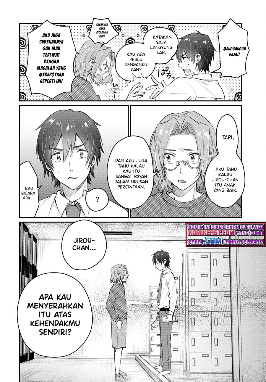 Fuufu Ijou Koibito Miman