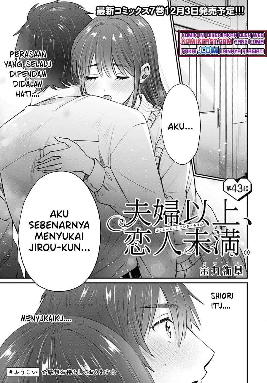 Fuufu Ijou Koibito Miman Chapter 43