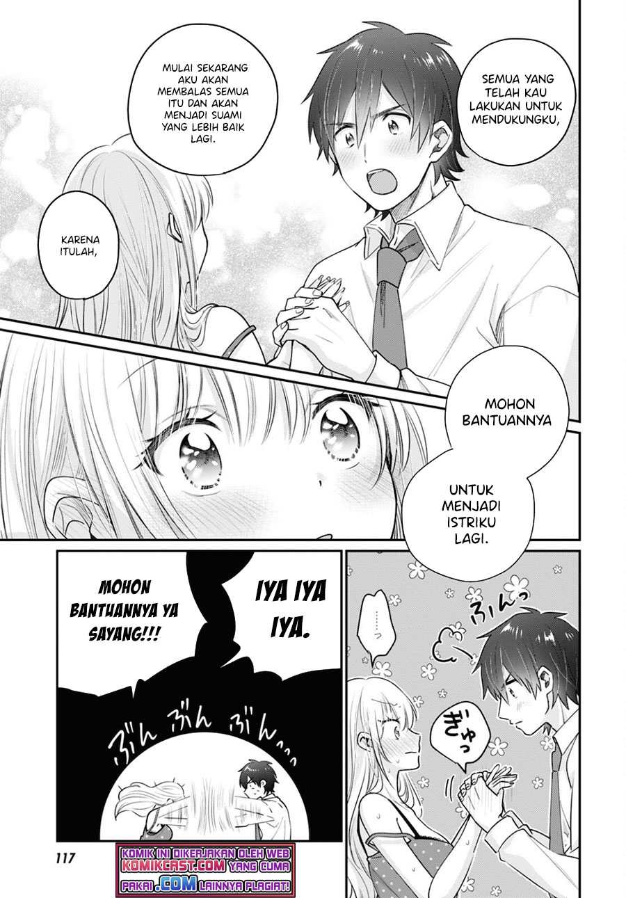 Fuufu Ijou Koibito Miman Chapter 43