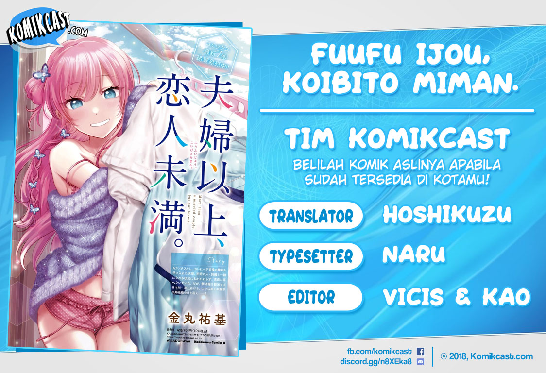 Fuufu Ijou Koibito Miman Chapter 46