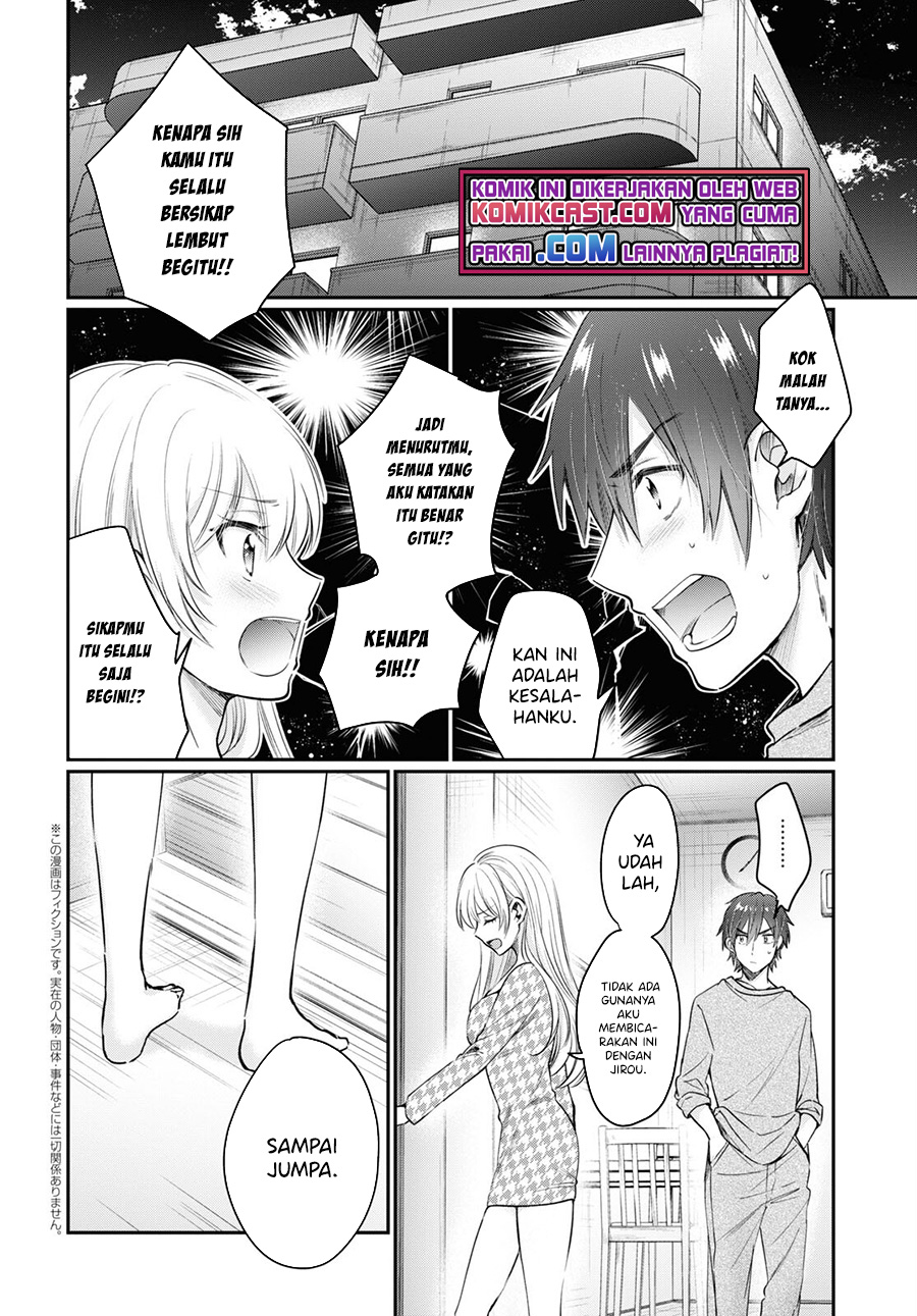 Fuufu Ijou Koibito Miman Chapter 46