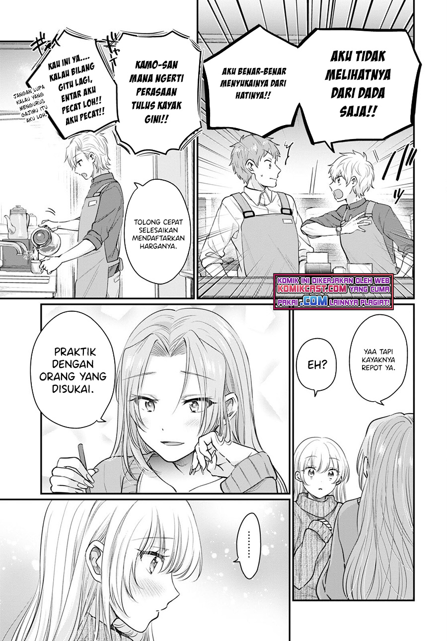 Fuufu Ijou Koibito Miman Chapter 46