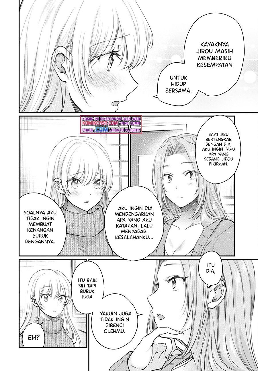 Fuufu Ijou Koibito Miman Chapter 46