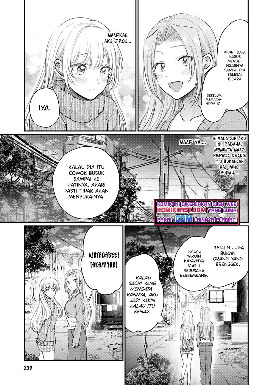 Fuufu Ijou Koibito Miman Chapter 46