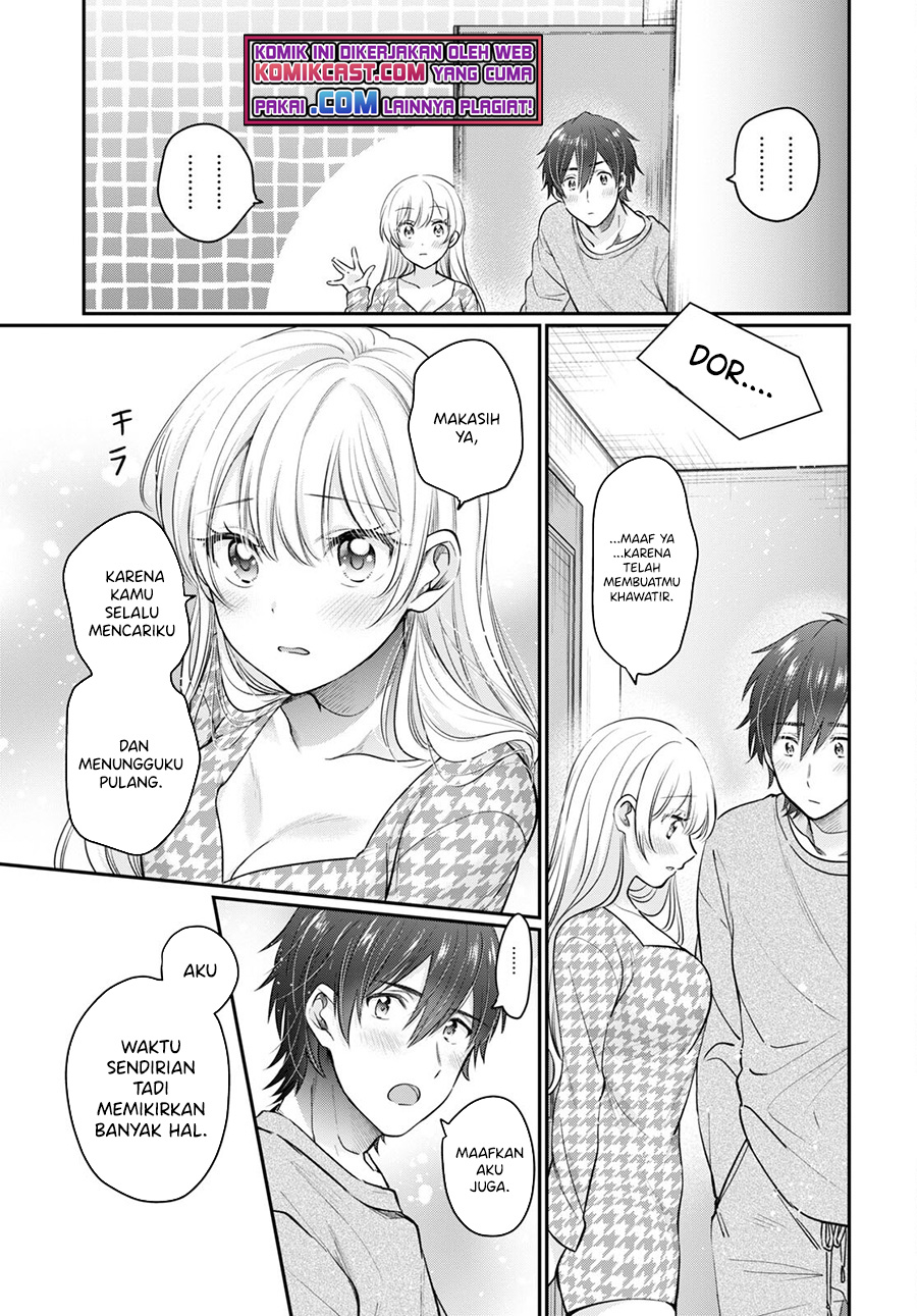 Fuufu Ijou Koibito Miman Chapter 46