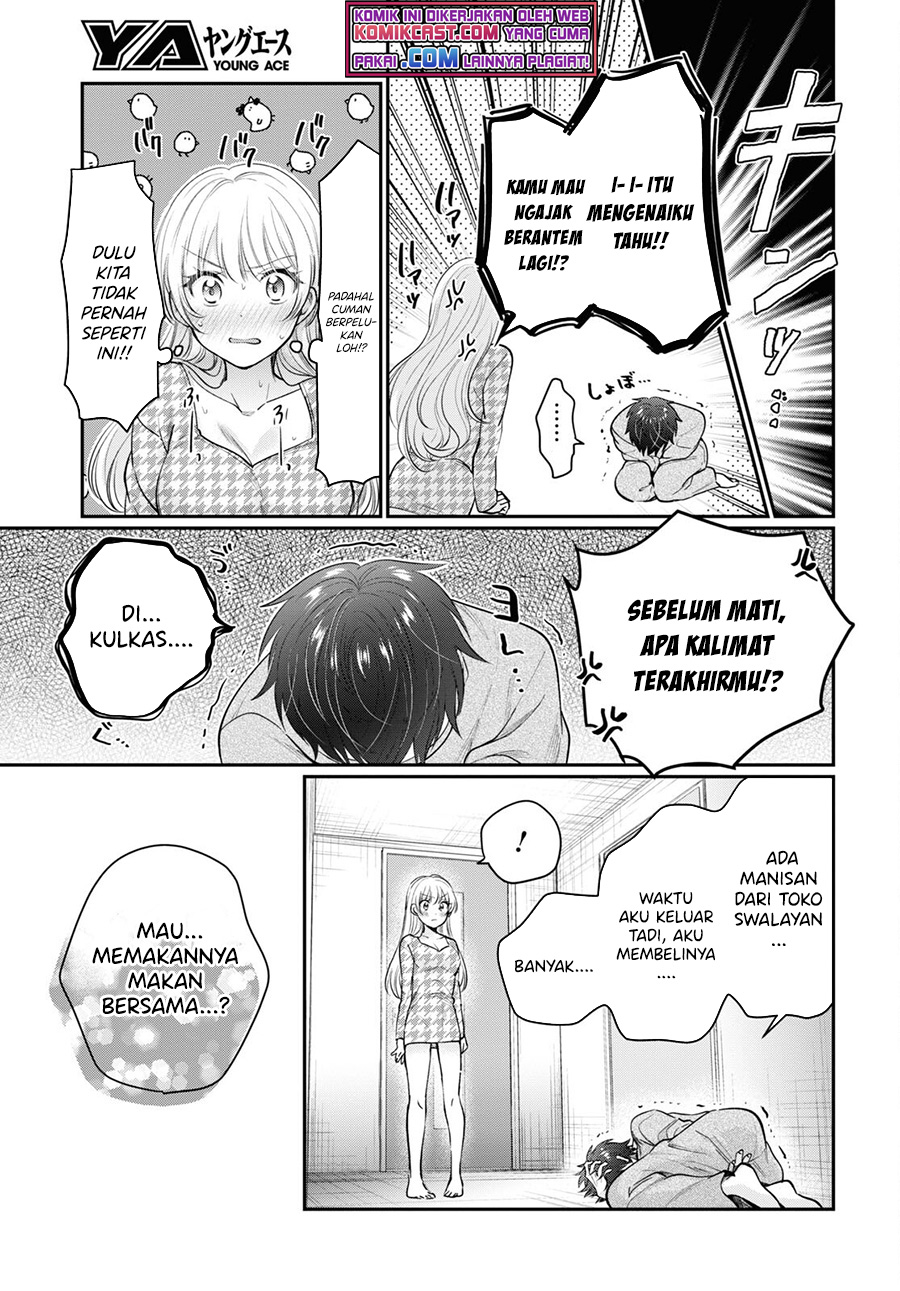 Fuufu Ijou Koibito Miman Chapter 46