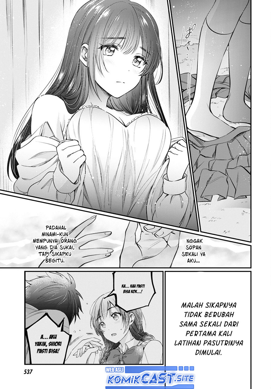 Fuufu Ijou Koibito Miman Chapter 48