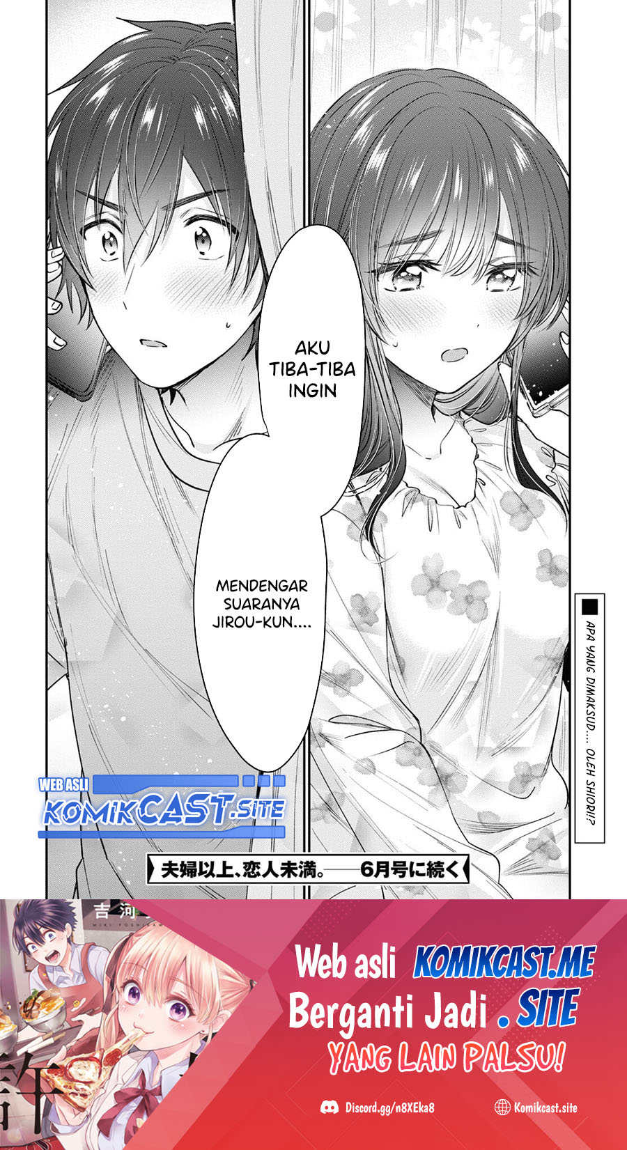 Fuufu Ijou Koibito Miman Chapter 48