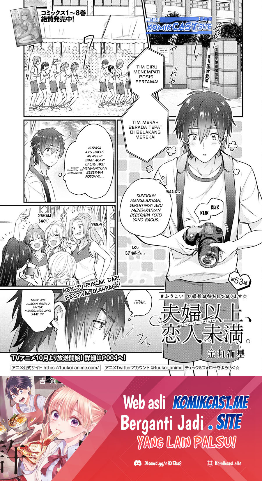 Fuufu Ijou Koibito Miman Chapter 53