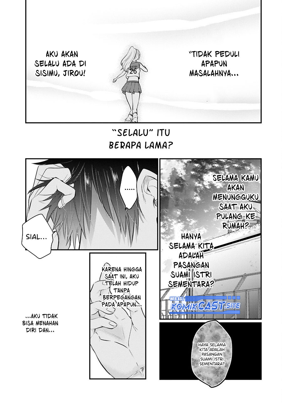 Fuufu Ijou Koibito Miman Chapter 53