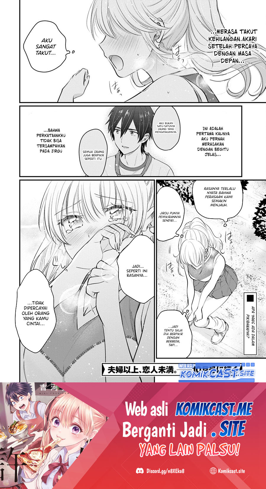 Fuufu Ijou Koibito Miman Chapter 53