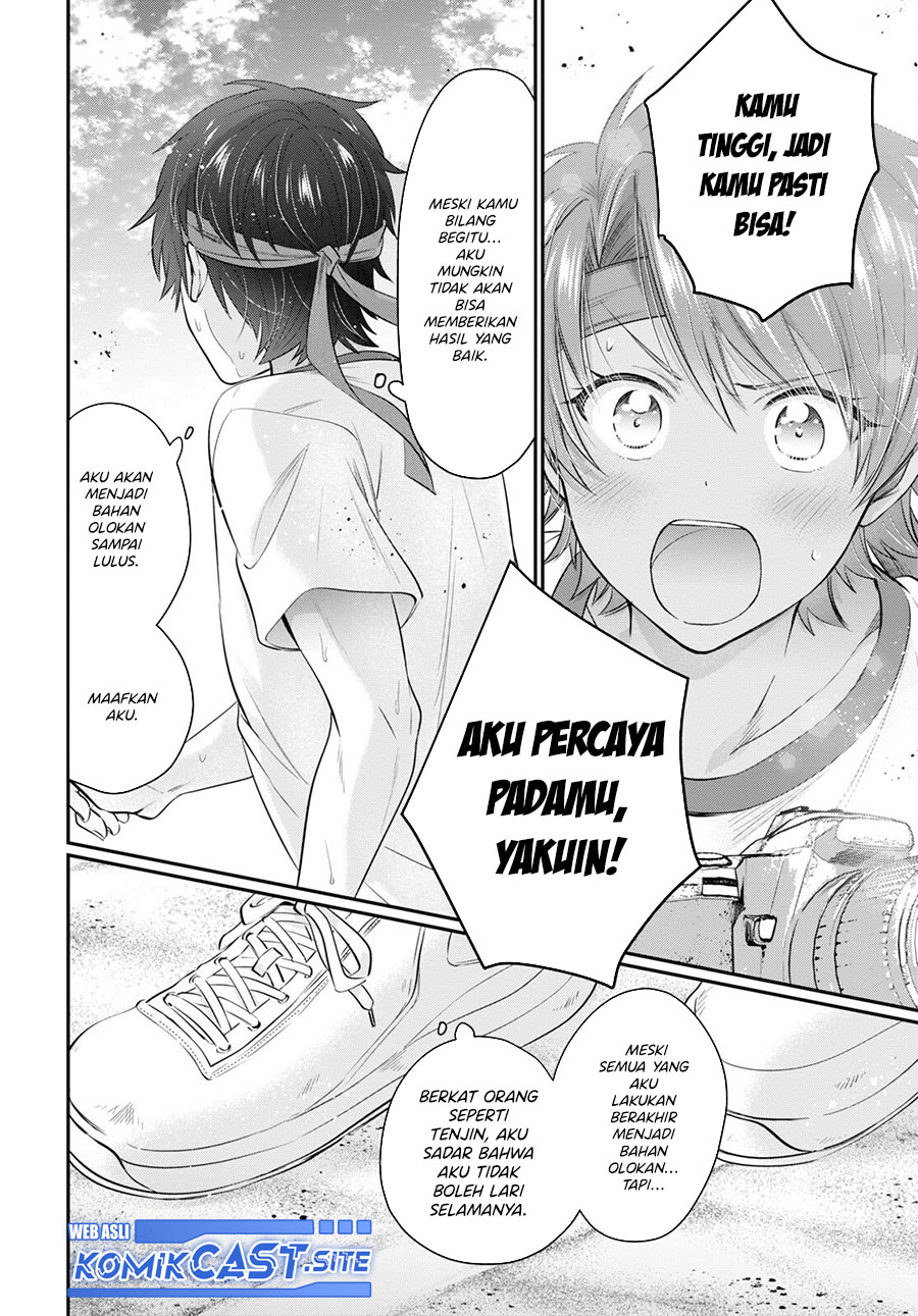 Fuufu Ijou Koibito Miman Chapter 54