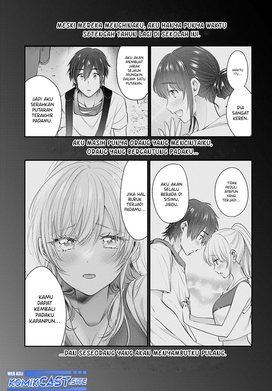 Fuufu Ijou Koibito Miman Chapter 54