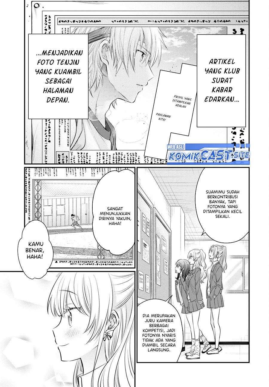 Fuufu Ijou Koibito Miman Chapter 56