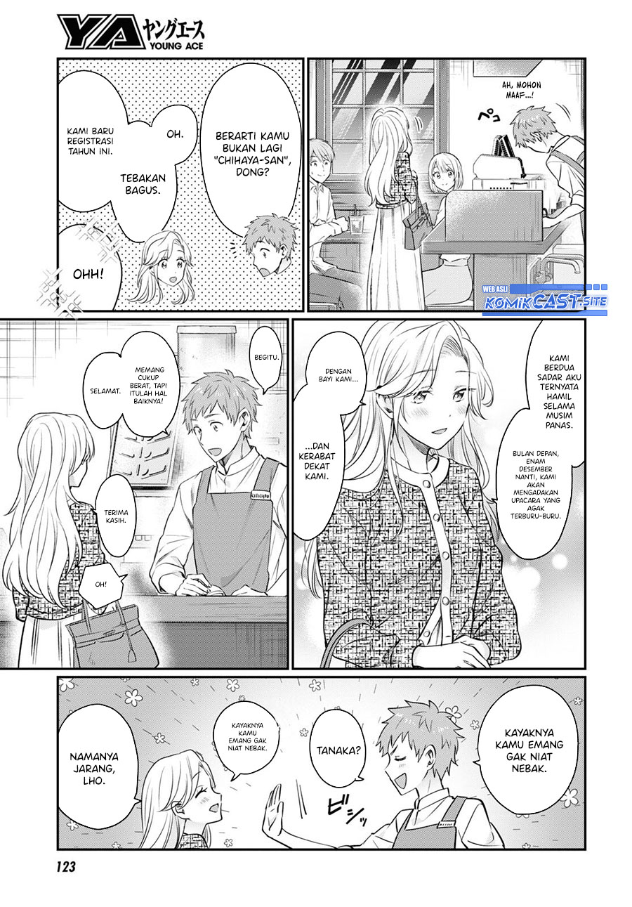 Fuufu Ijou Koibito Miman Chapter 58