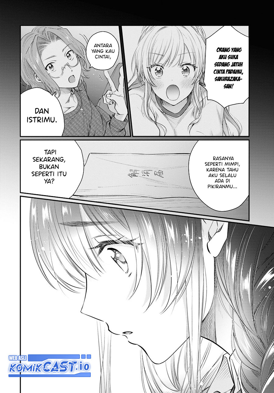 Fuufu Ijou Koibito Miman Chapter 60