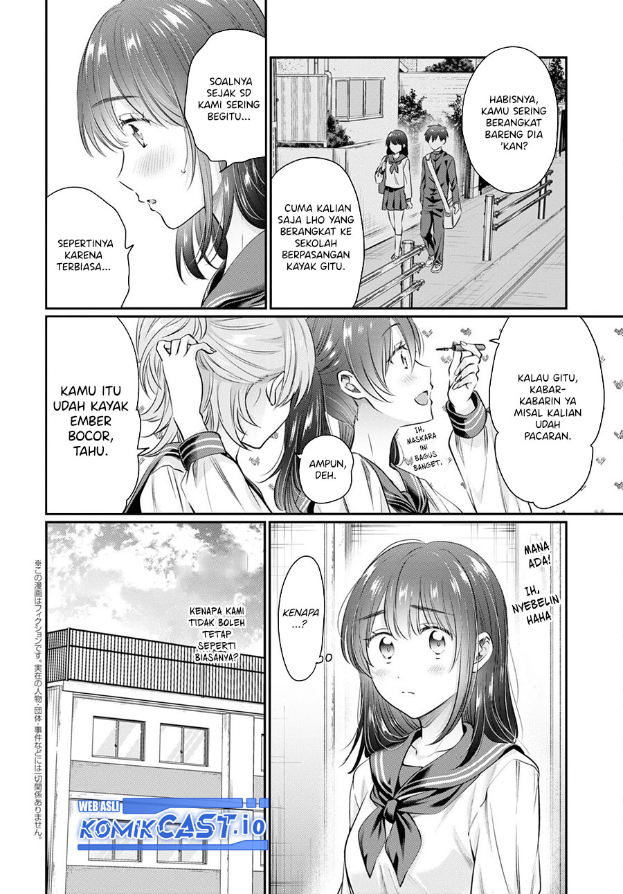 Fuufu Ijou Koibito Miman Chapter 62