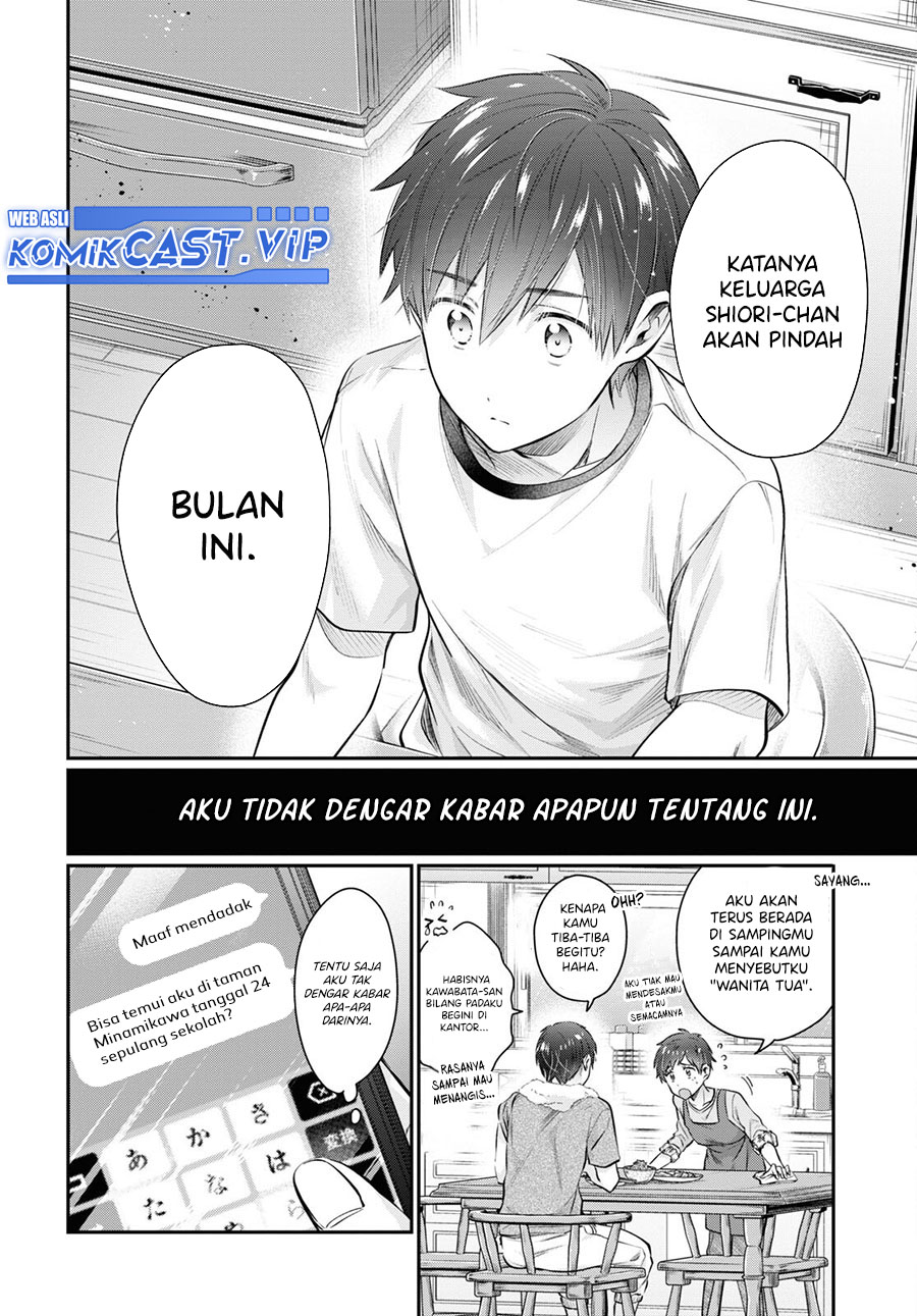 Fuufu Ijou Koibito Miman Chapter 62