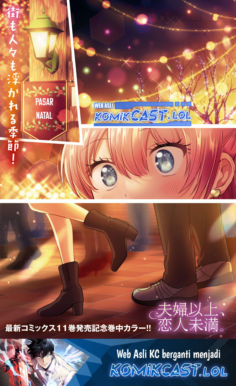 Fuufu Ijou Koibito Miman