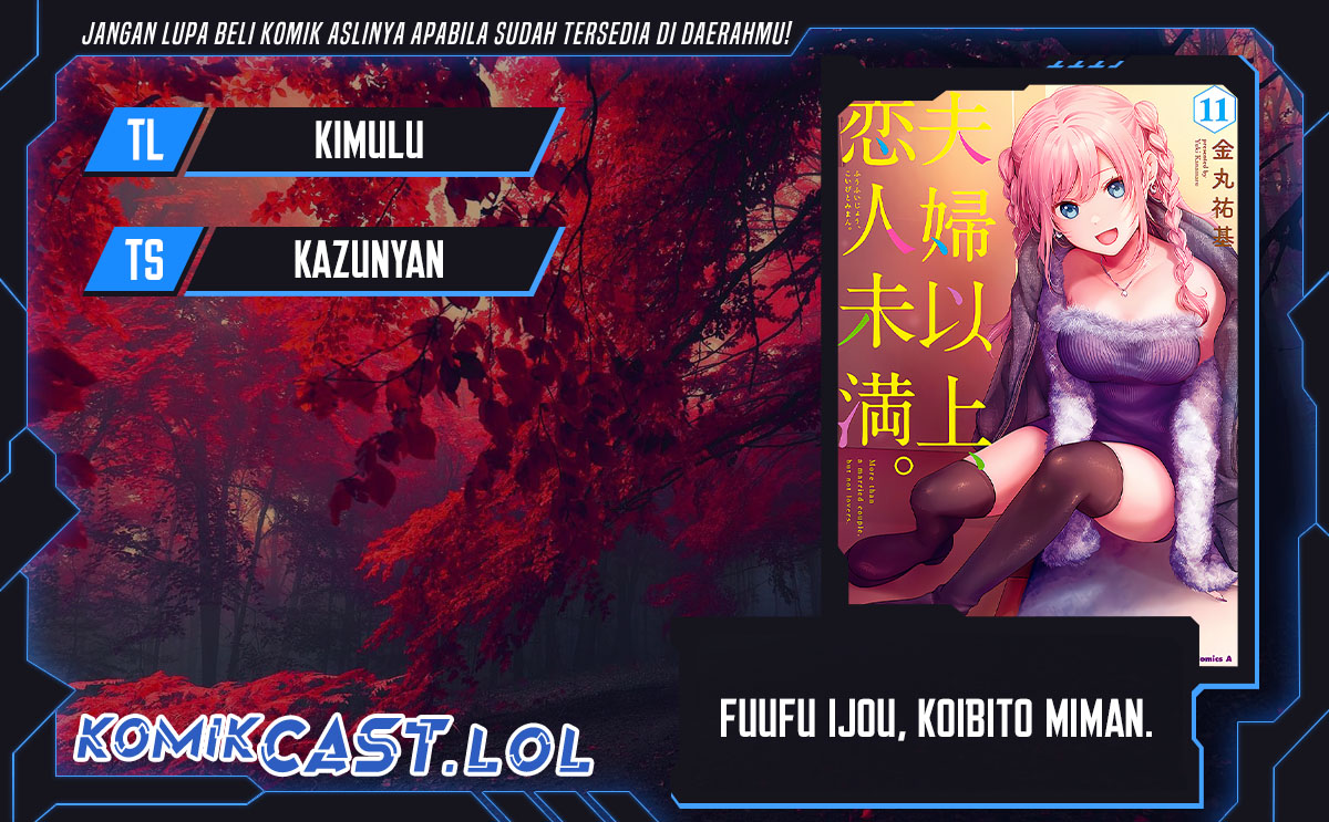 Fuufu Ijou Koibito Miman Chapter 67