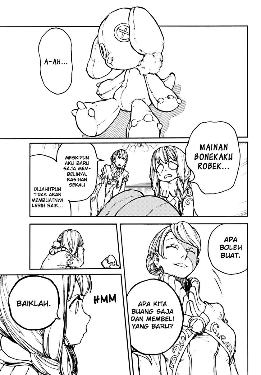 Gachiakuta