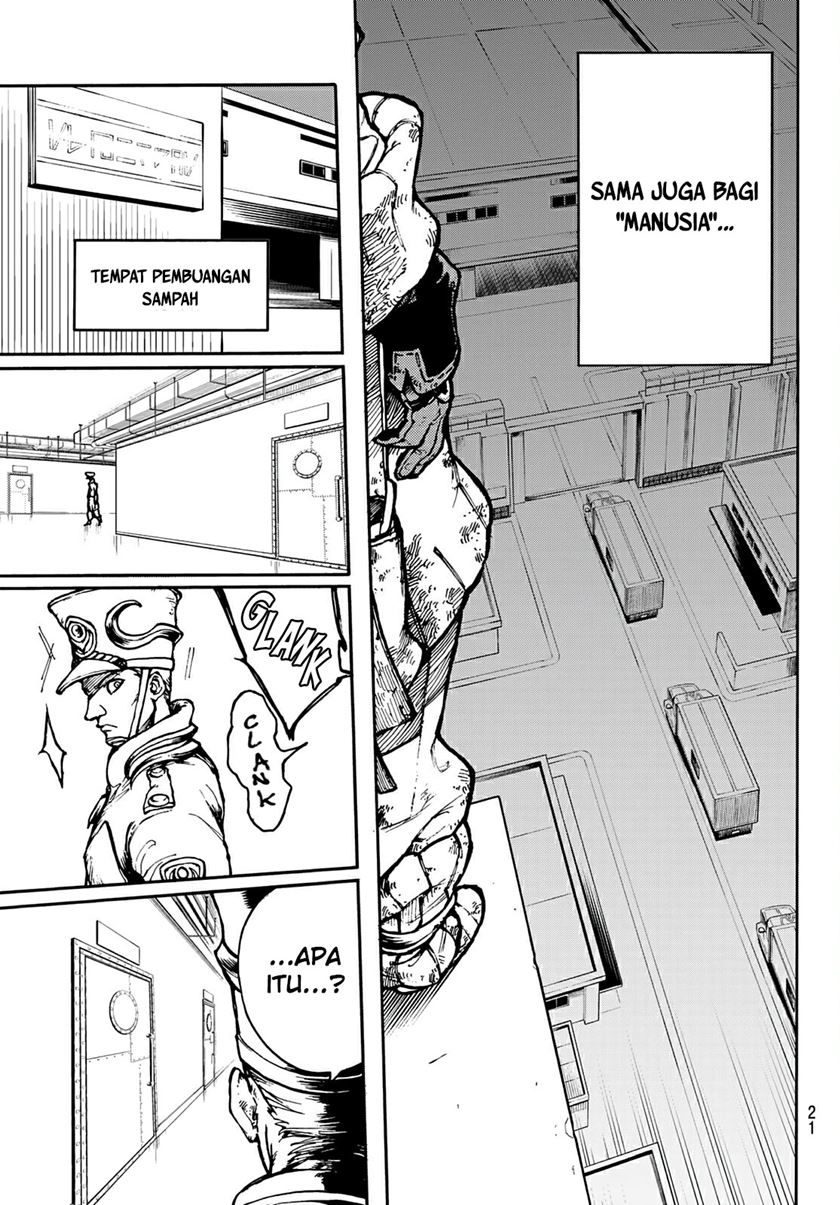 Gachiakuta