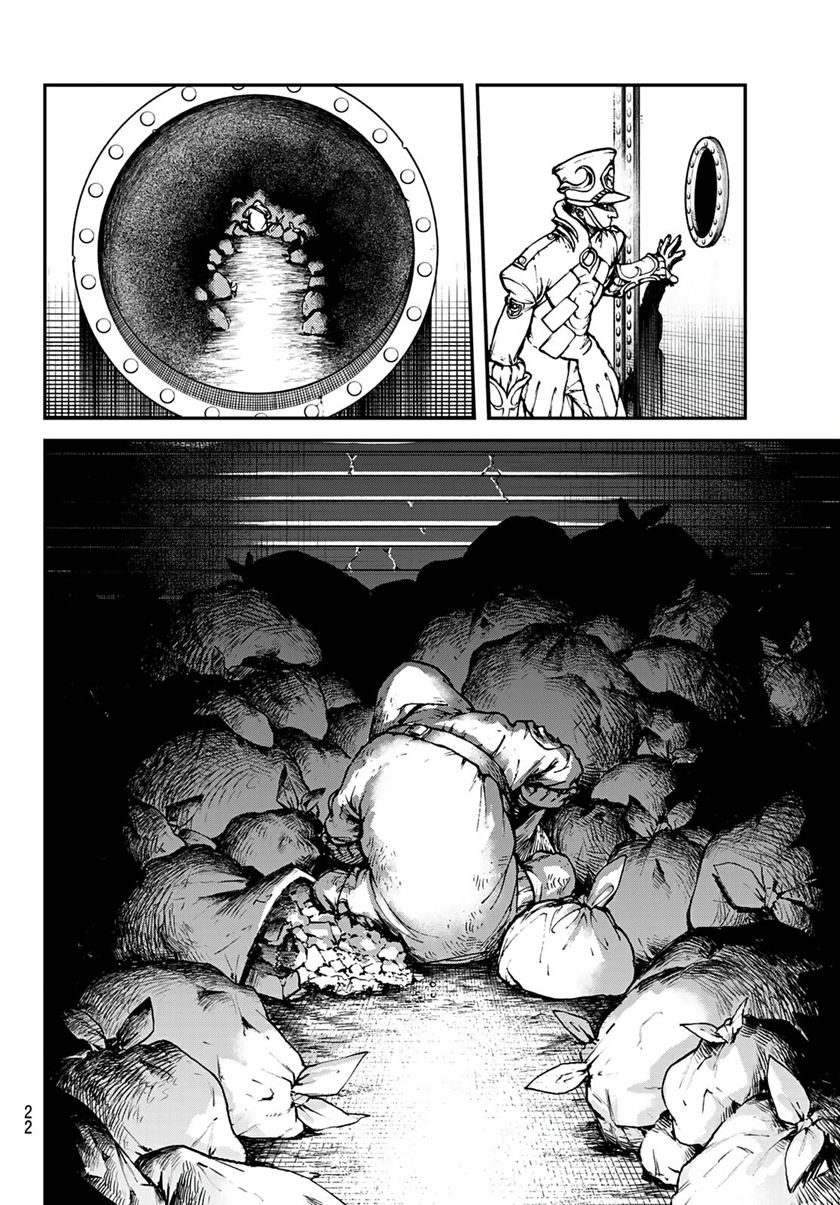 Gachiakuta