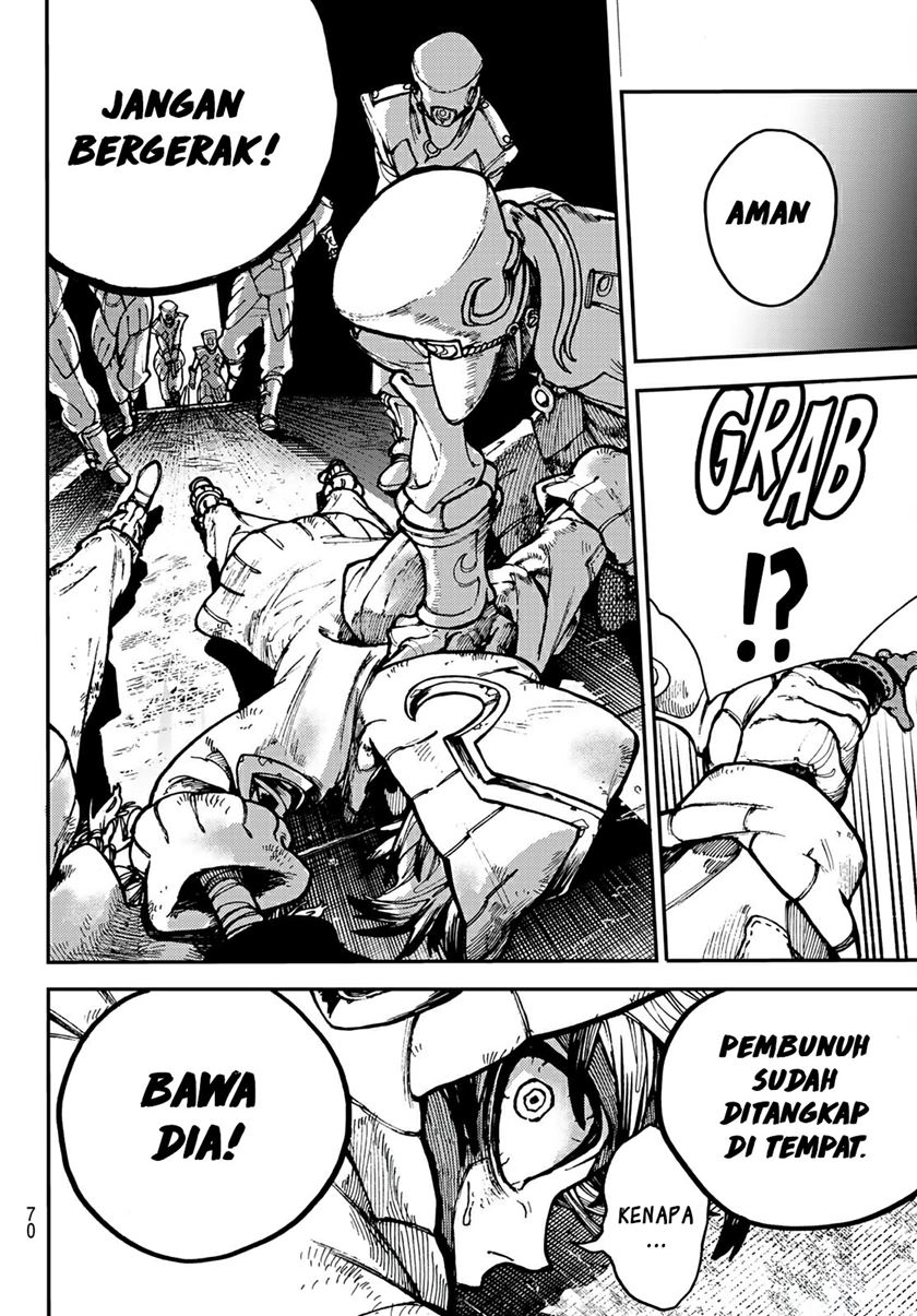 Gachiakuta