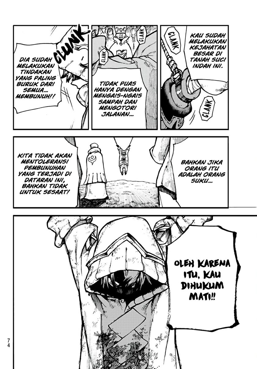 Gachiakuta
