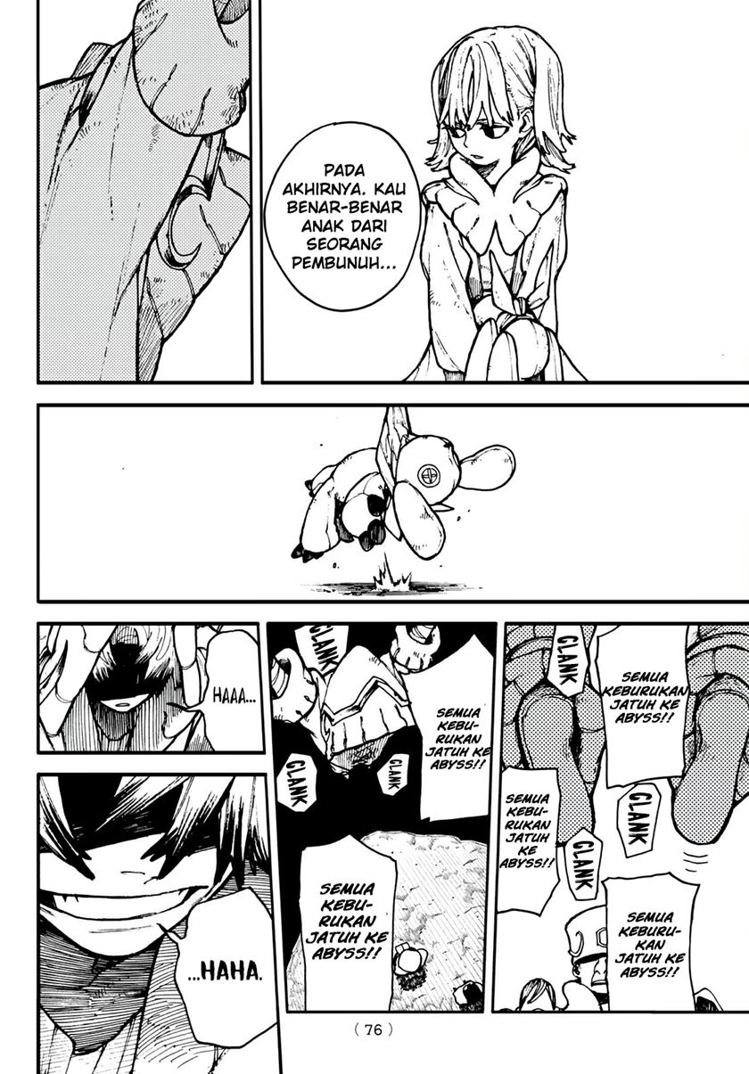 Gachiakuta
